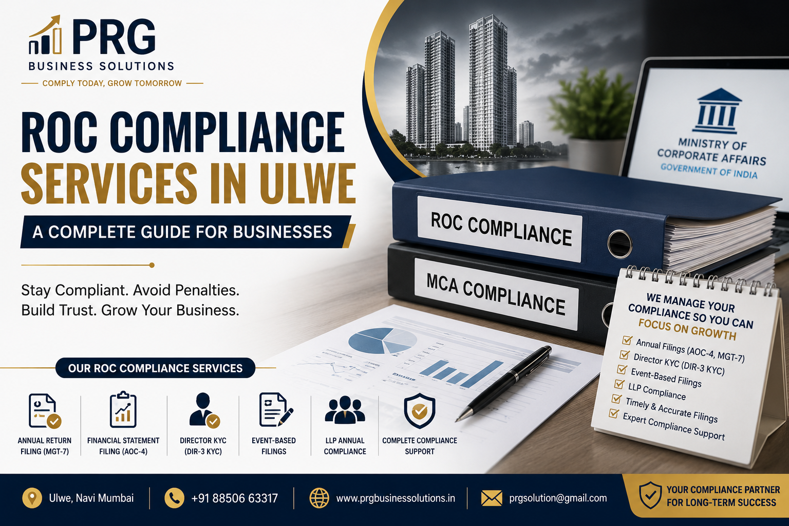 ROC Compliance Services in Ulwe, Company Compliance Consultant, PRG Business Solutions